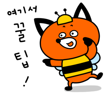 반복되는 월경통,한방에서는 어떻게 관리할까요?