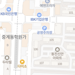 우리아이 키 성장이 부진하다면 더 늦기전에 원인을 파악해보세요!!