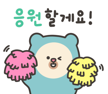 해독 디톡스로 건강하게 체중감량하세요!!